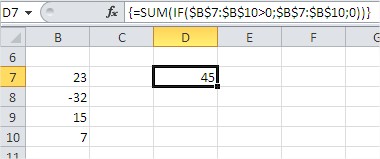 SUM function IF function array